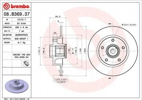 08.B369.37 Brembo Гальмівний диск