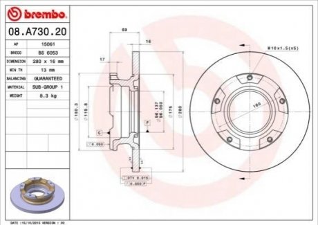 08.A730.20 Brembo Гальмівний диск