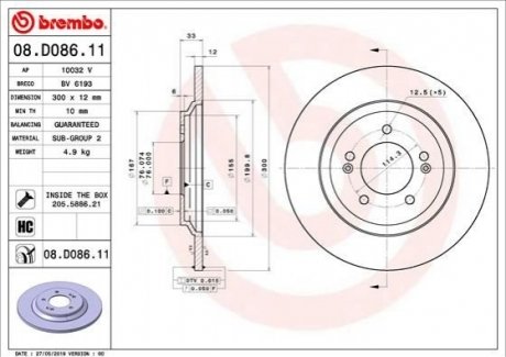 08.D086.11 Brembo Гальмівний диск