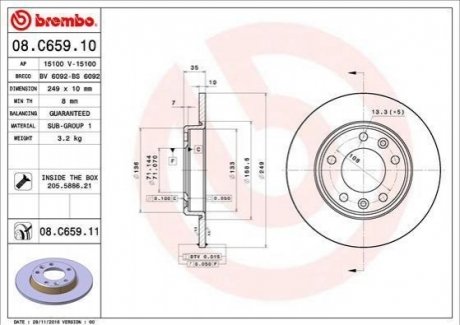 08.C659.11 Brembo Гальмівний диск