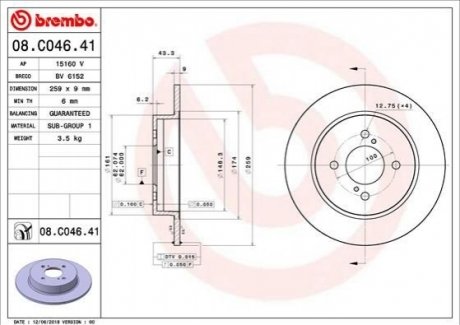 08.C046.41 Brembo Гальмівний диск