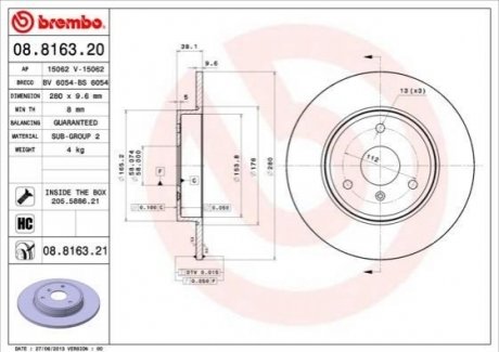 08.8163.20 Brembo Гальмівний диск