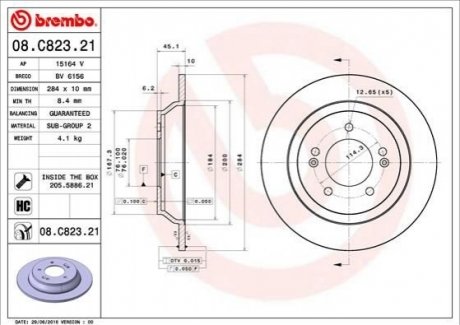 08.C823.21 Brembo Гальмівний диск