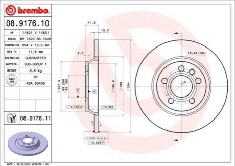 08.9176.11 Brembo Гальмівний диск