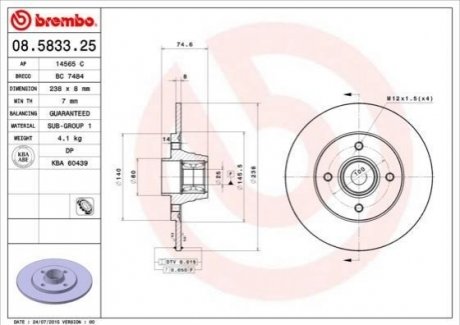 08.5833.25 Brembo Гальмівний диск