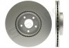 PB 4101C Starline Гальмівний диск (фото 2)
