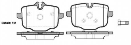 P15333.00 WOKING Колодки тормозные диск. задн. (пр-во Remsa) BMW 5F10 5G30 7G11 (P15333.00) WOKING