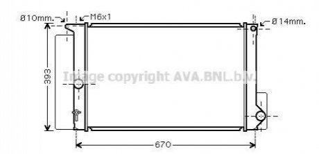 TOA2397 AVA Cooling Systems Радіатор охолодження двигуна Toyota Corolla Auris 07> MT AC+/- , Auris 12> , Avensis 08> 1.6i-1.8i-2.0i M/A AC+/- (TOA2397) AVA