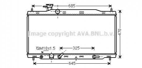 HD2226 AVA Cooling Systems Радіатор охлаждения двигателя (HD2226) AVA