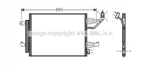 MTA5177D AVA Cooling Systems Радиатор кондиционера (MTA5177D) AVA