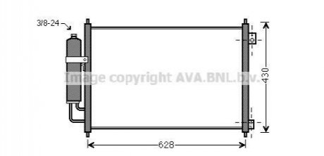 DN5328D AVA Cooling Systems Радіатор кондиціонера Nissan X-Trail 07>13 MT/AT (DN5328D) AVA