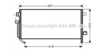 SU5060D AVA Cooling Systems Радіатор кондиціонера Subaru Forestrer 02>08 (SU5060D) AVA