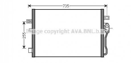 CR5139 AVA Cooling Systems Радіатор кондиціонера Dodge Journey 09> MT (CR5139) AVA