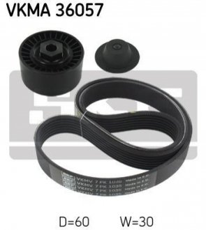 VKMA 36057 SKF Роликовий модуль натягувача ременя (ролик, ремень)