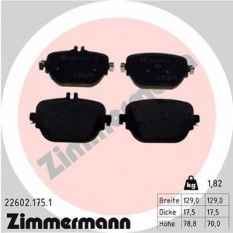22602.175.1 Otto Zimmermann GmbH Колодки гальмівні дискові (комплект 4 шт)