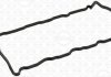 527.160 Elring Прокладка клапанної кришки гумова (фото 1)