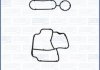 Комплект прокладок картера SKODA OCTAVIA II 1.6, 2.0d 54176000