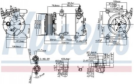 89571 Nissens Компрессор кондиціонера