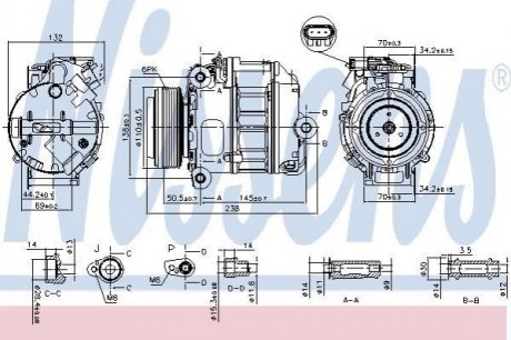 890037 Nissens Компресор кондиціонера