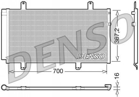 DCN51004 Denso Конденсер кондиціонера