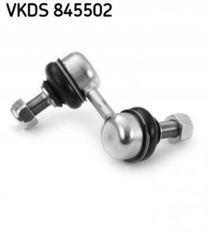 VKDS 845502 SKF Стабілізатор (стійки)