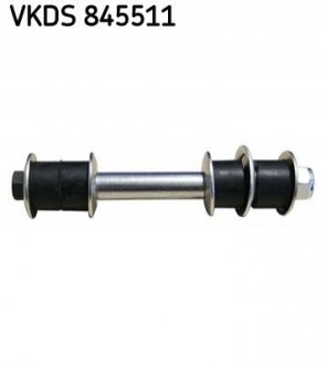 VKDS 845511 SKF Стабілізатор (стійки)