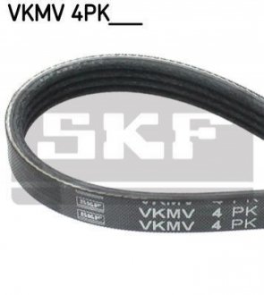 VKMV 4PK1300 SKF Ремінь поліклиновий