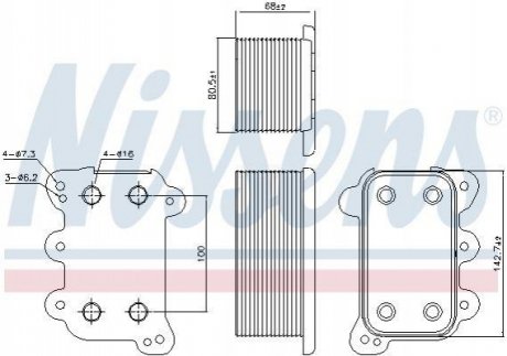 90746 Nissens Радиатор масляний