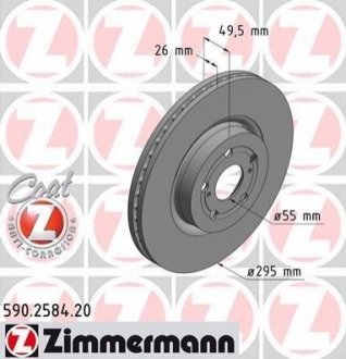 590.2584.20 Otto Zimmermann GmbH Диск гальмівний