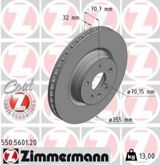 550.5601.20 Otto Zimmermann GmbH Диск гальмівний