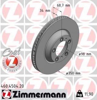 460.4504.20 Otto Zimmermann GmbH Диск гальмівний