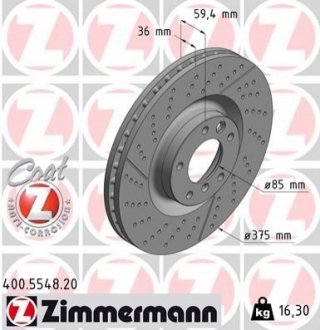 400.5548.20 Otto Zimmermann GmbH Диск гальмівний