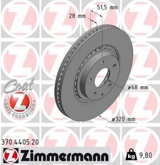 370.4405.20 Otto Zimmermann GmbH Диск гальмівний