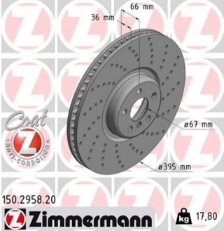 150.2958.20 Otto Zimmermann GmbH Диск гальмівний