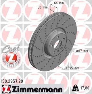 150.2957.20 Otto Zimmermann GmbH Диск гальмівний