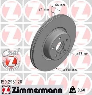 150.2951.20 Otto Zimmermann GmbH Диск гальмівний