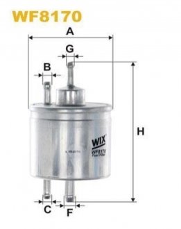 WF8170 WIXFILTRON Фільтр паливний