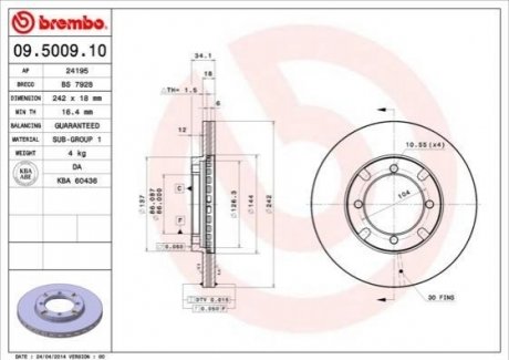 09.5009.10 Brembo Диск гальмівний