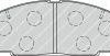 FVR1884 Ferodo Комплект гальмівних колодок з 4 шт. дисків (фото 2)