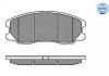 025 245 1016/W Meyle Комплект гальмівних колодок з 4 шт. дисків (фото 1)