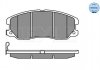 025 245 1016/W Meyle Комплект гальмівних колодок з 4 шт. дисків (фото 2)