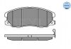 025 245 1016/W Meyle Комплект гальмівних колодок з 4 шт. дисків (фото 3)