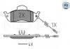 025 231 9317/PD Meyle Комплект гальмівних колодок з 4 шт. дисків (фото 1)