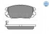 025 244 1519/W Meyle Комплект гальмівних колодок з 4 шт. дисків (фото 2)