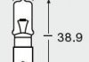 64138 OSRAM Автолампа Osram (21W 24V BAY9S 5XFS1) (фото 2)