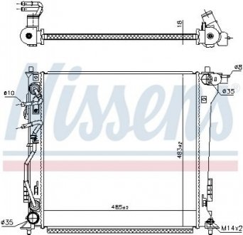 606099 Nissens Радиатор системи охолодження