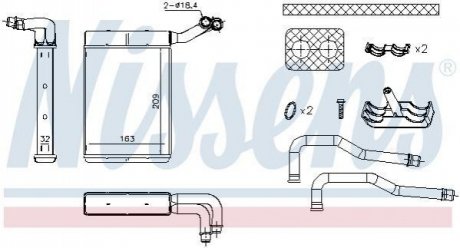 707095 Nissens Радиатор обігріу салону
