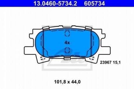 13.0460-5734.2 ATE Гальмівні колодки