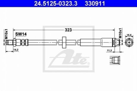 24.5125-0323.3 ATE Гальмівний шланг