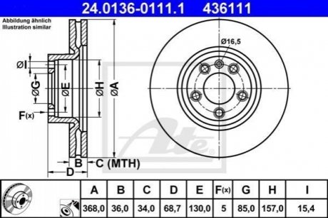 24.0136-0111.1 ATE Диск гальмівний